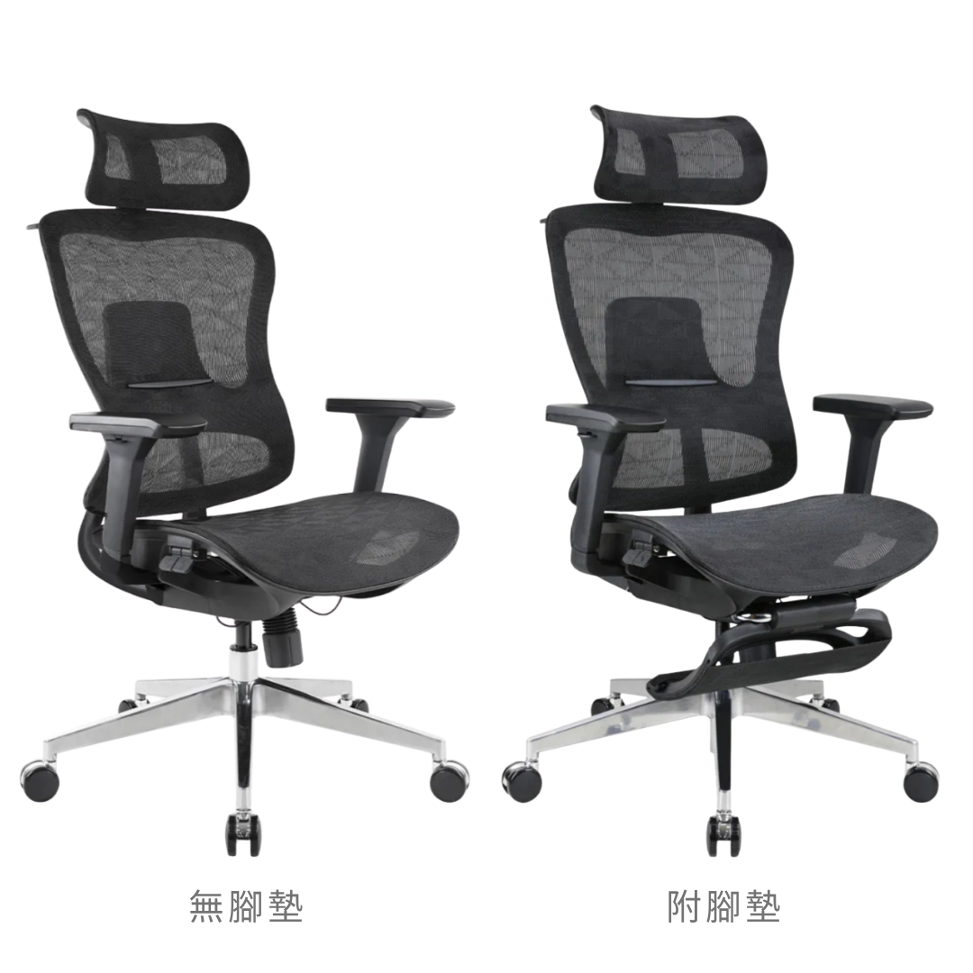 電腦椅推薦比特人體工學全網椅